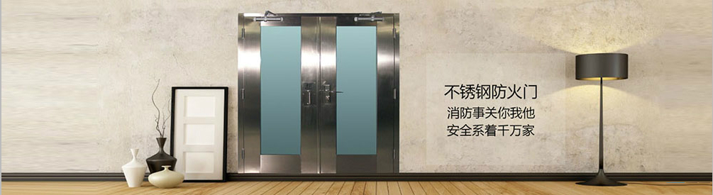 产品展示