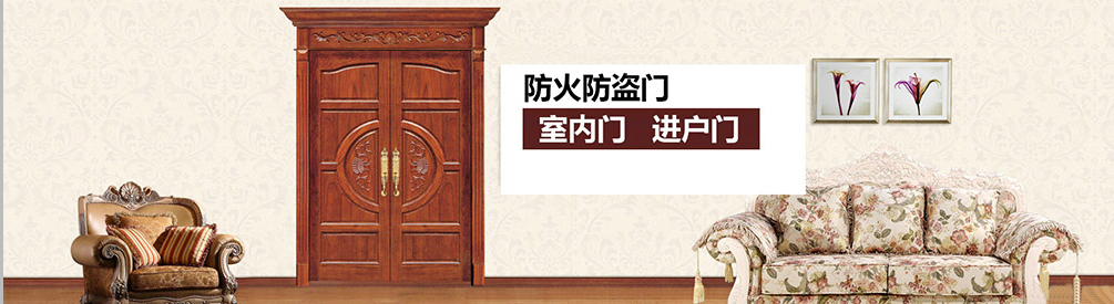 产品展示